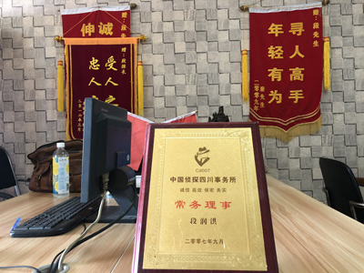 大家为什么会选择双台子区找人公司呢？