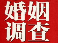 「双台子区取证公司」收集婚外情证据该怎么做