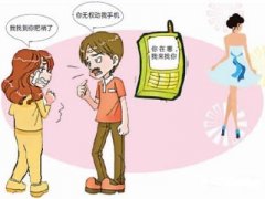 双台子区寻人公司就单身女孩失踪原因总结